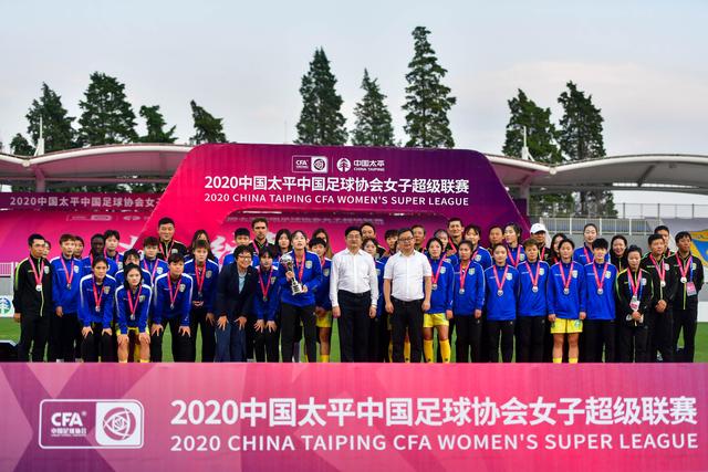 亚运会-赵睿17+4+5 中国男篮大胜中国台北摘铜